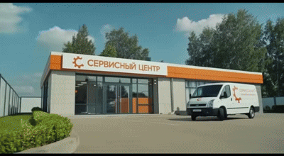 Замена датчика падения